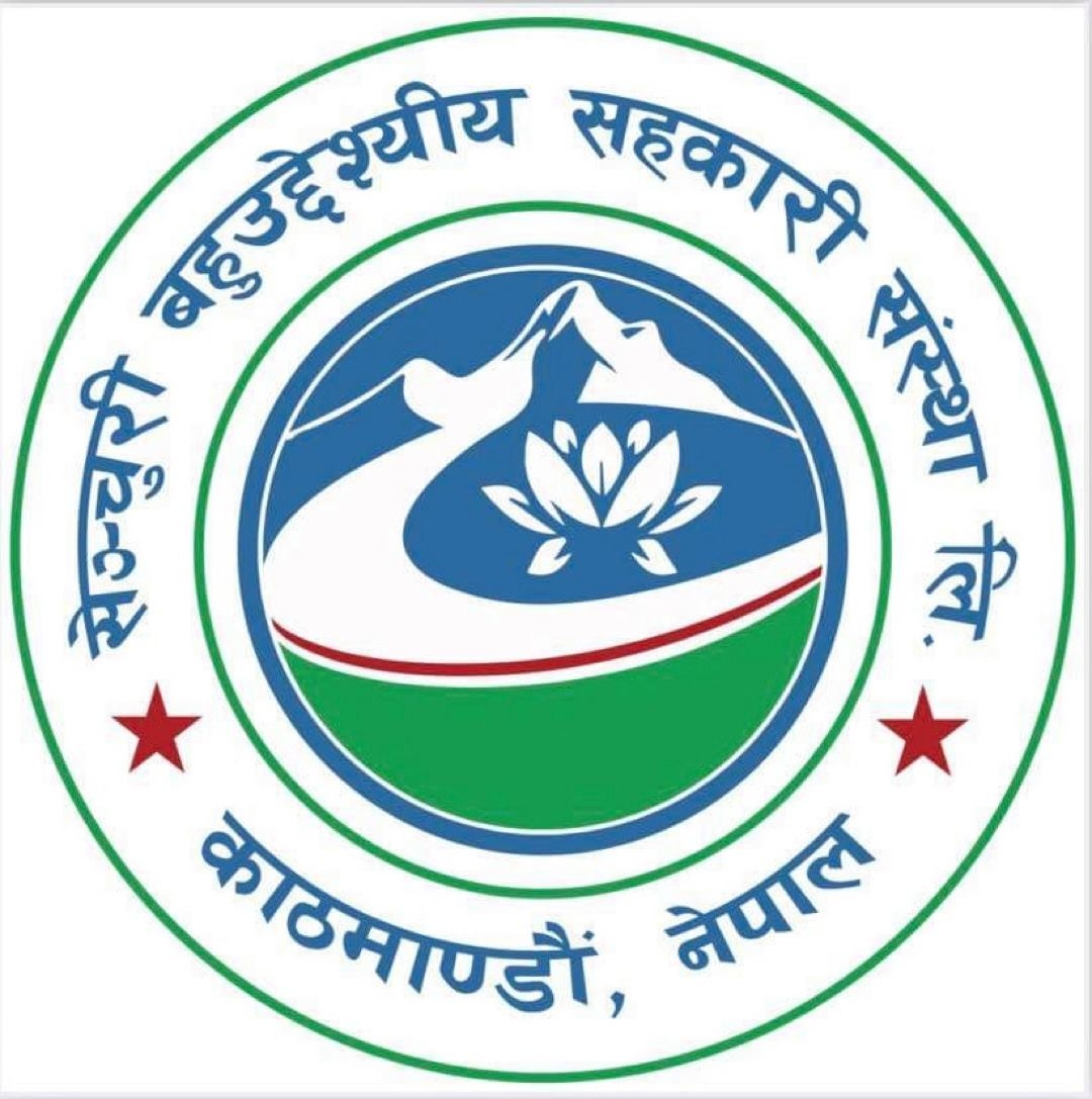 Century Multipurpose Cooperative Ltd.