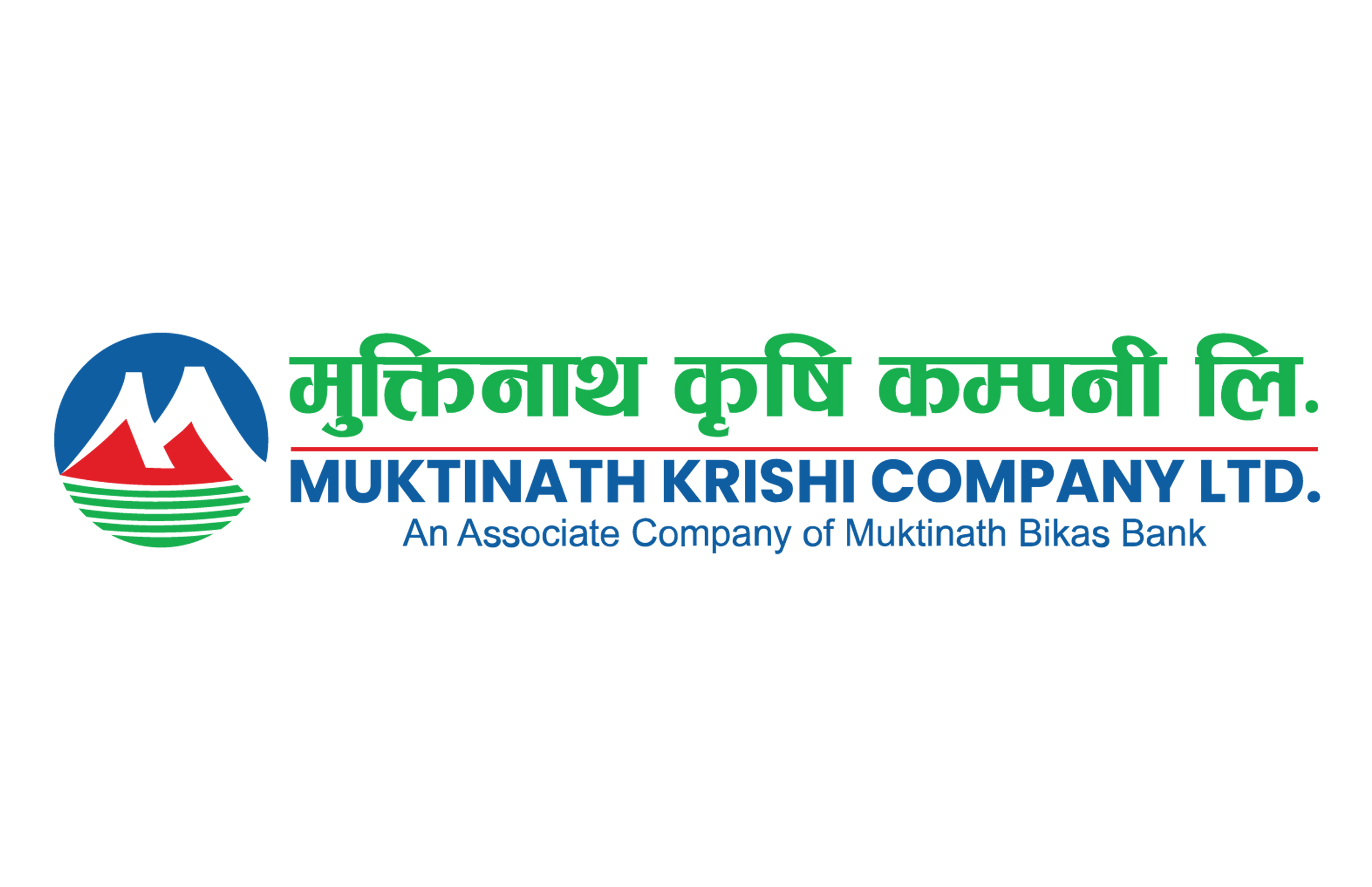 Muktinath Krishi Company Ltd.